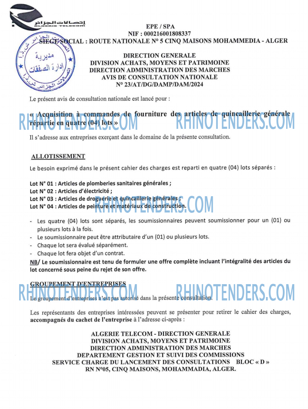 Algérie Télécom