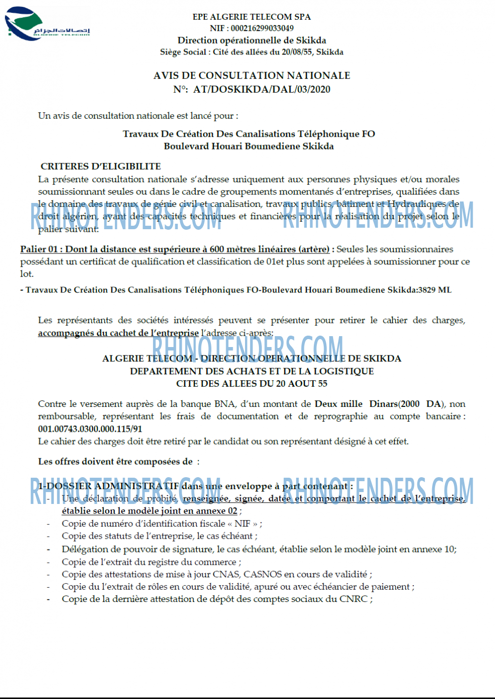 Algérie Télécom