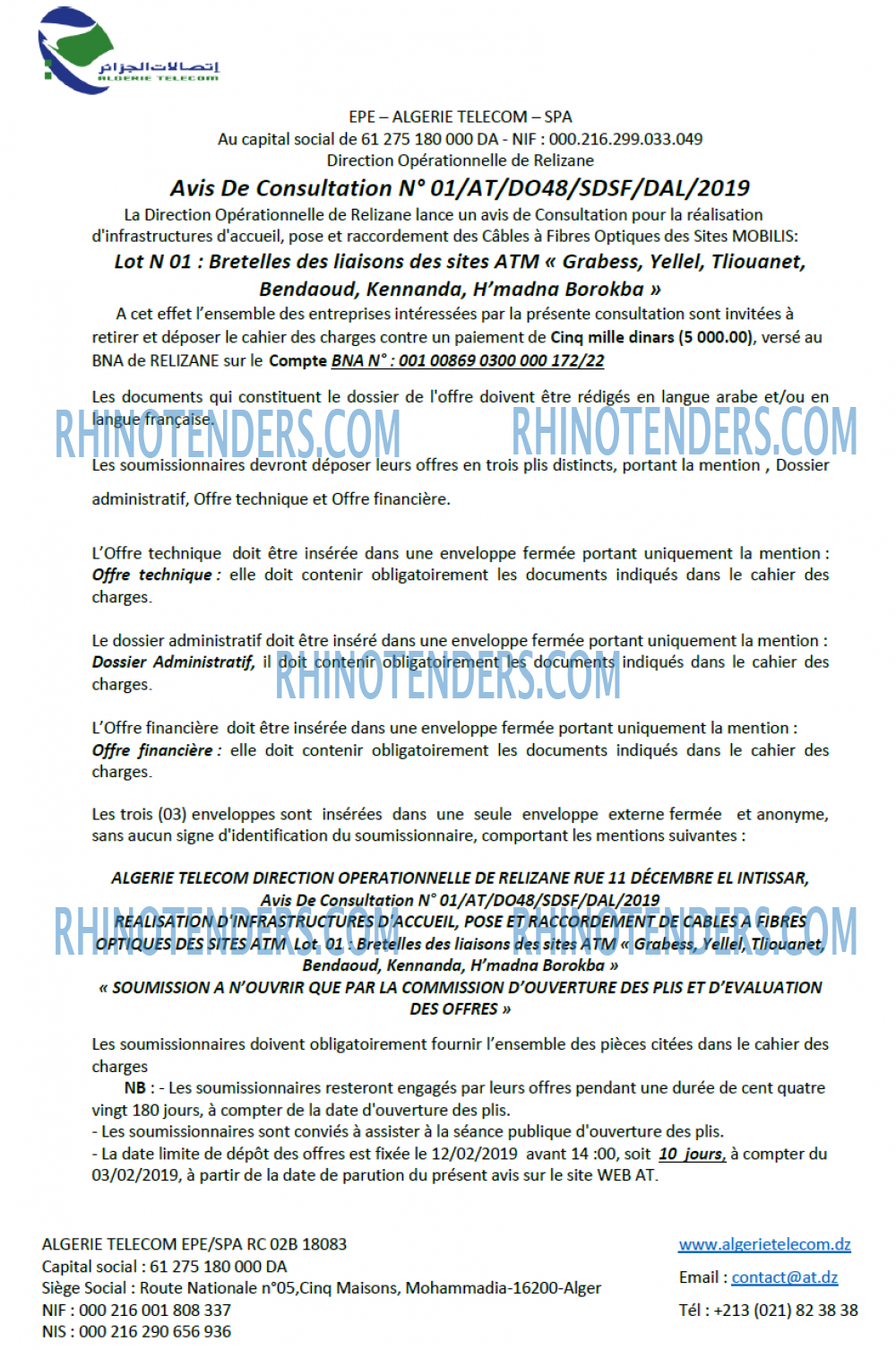 Algérie Télécom