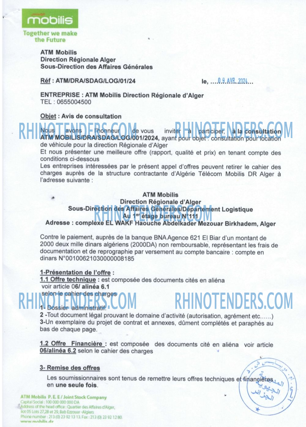 Algérie Télécom