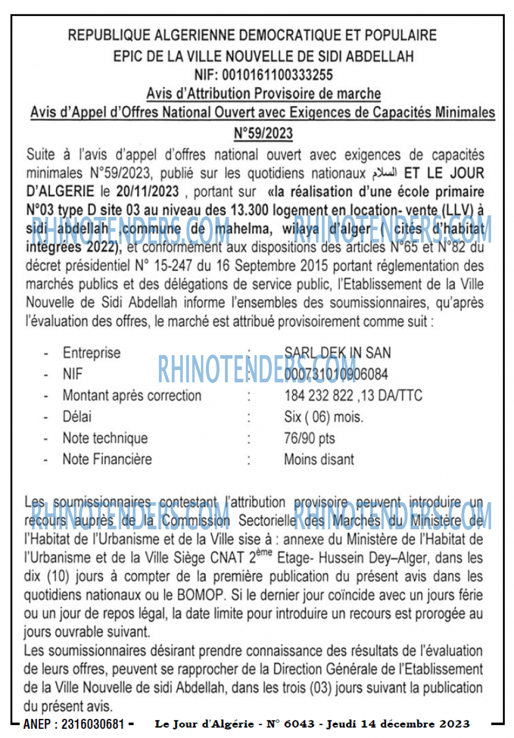 Le Jour d'Algérie