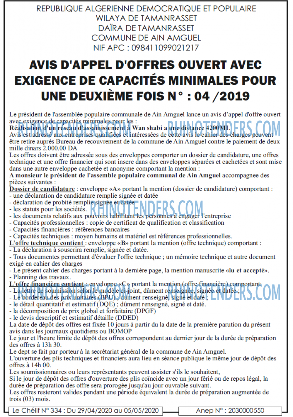 Le chélif