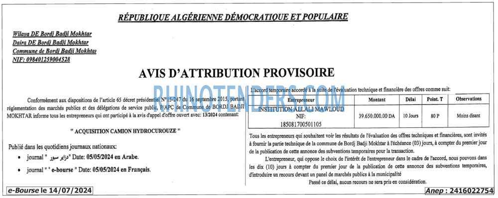 Autres