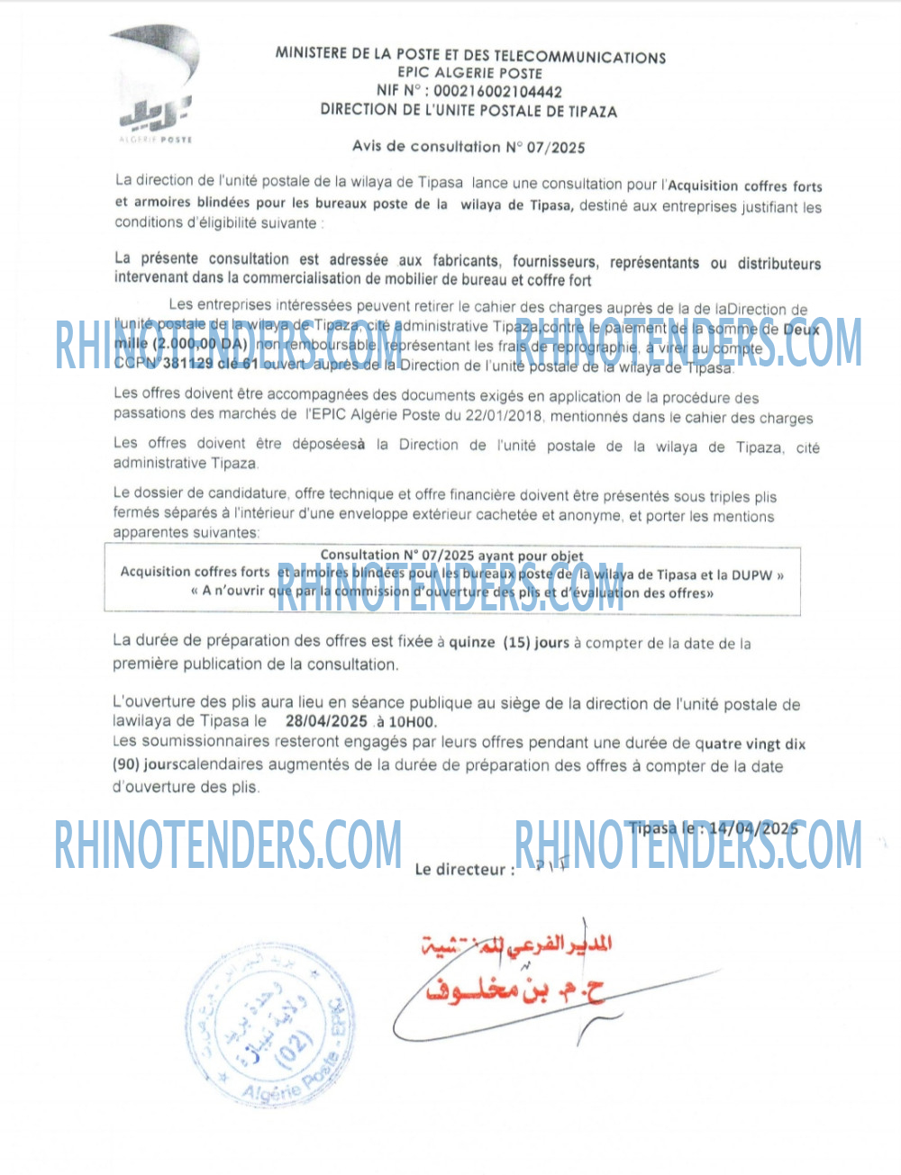 Rhinotenders