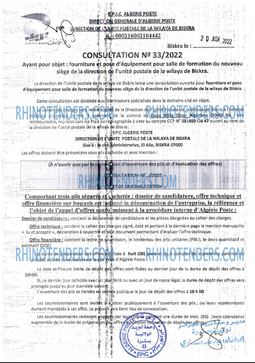 Algérie Poste
