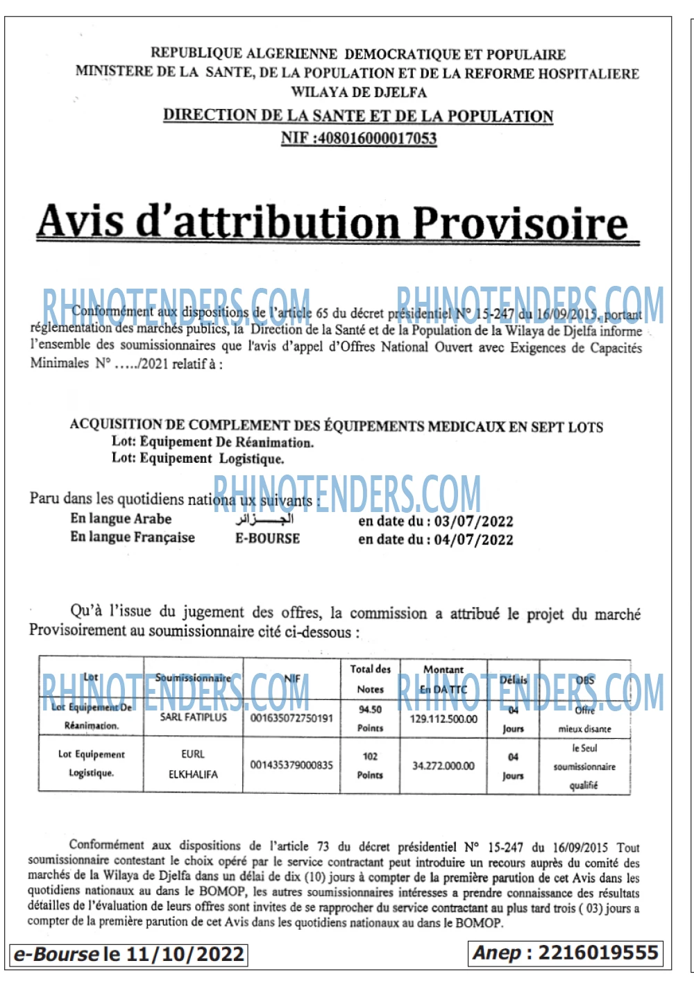 Autres