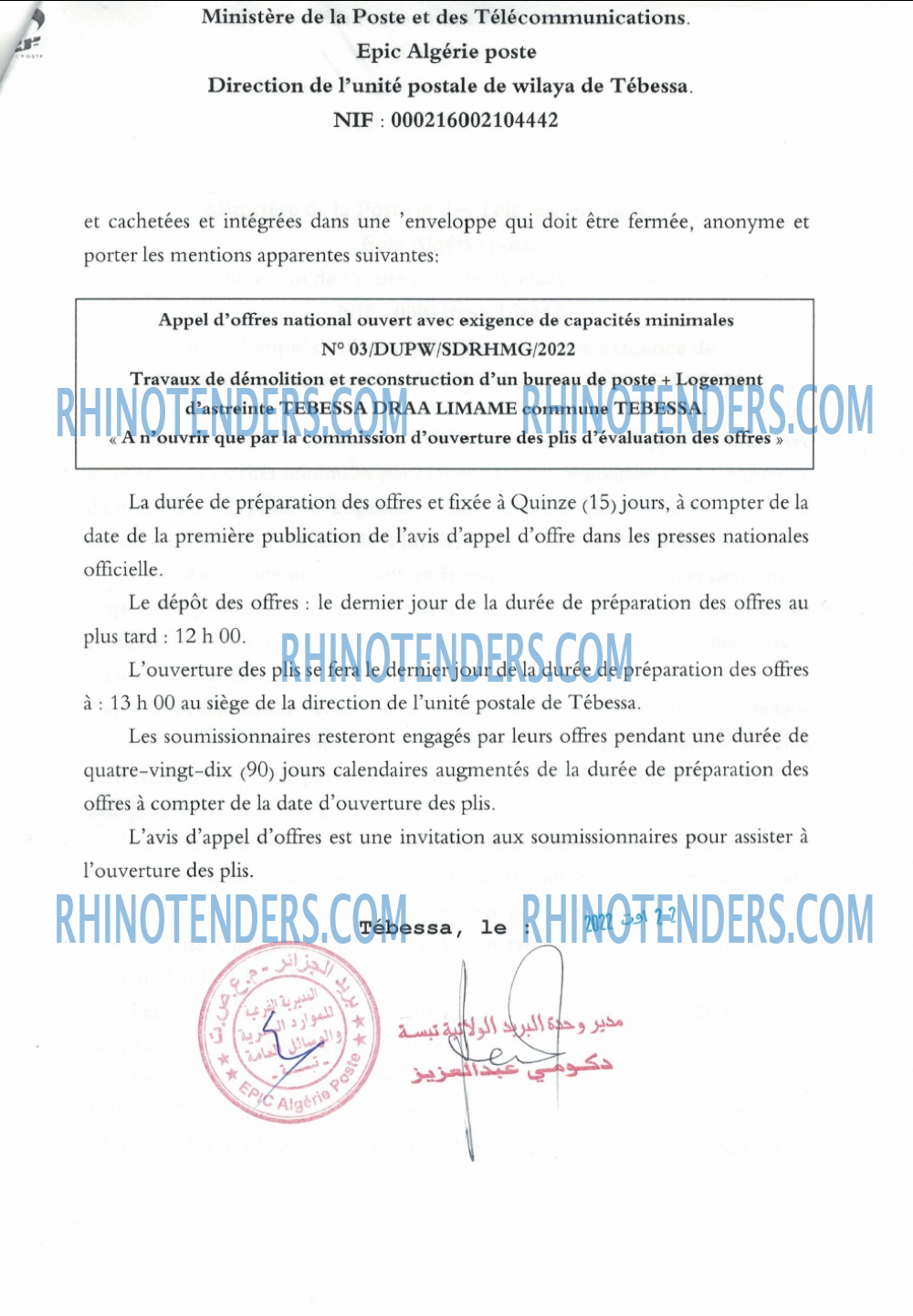 Rhinotenders
