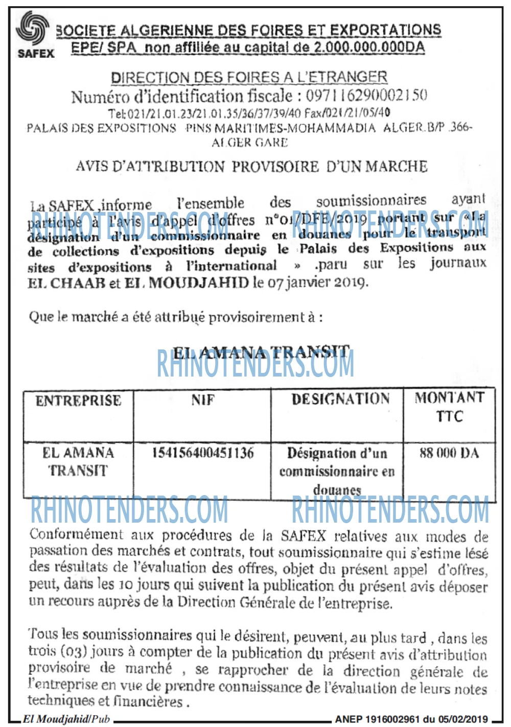 El Moudjahid