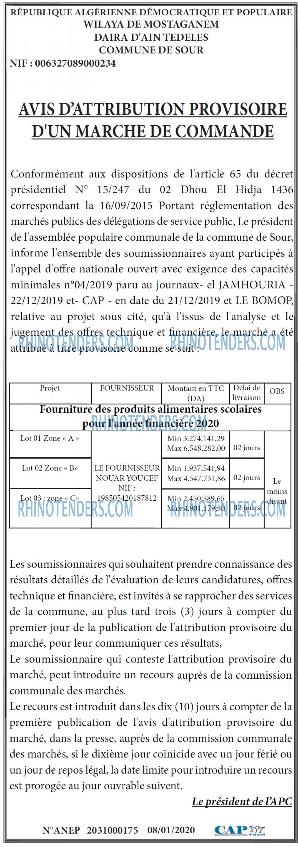 CAP OUEST