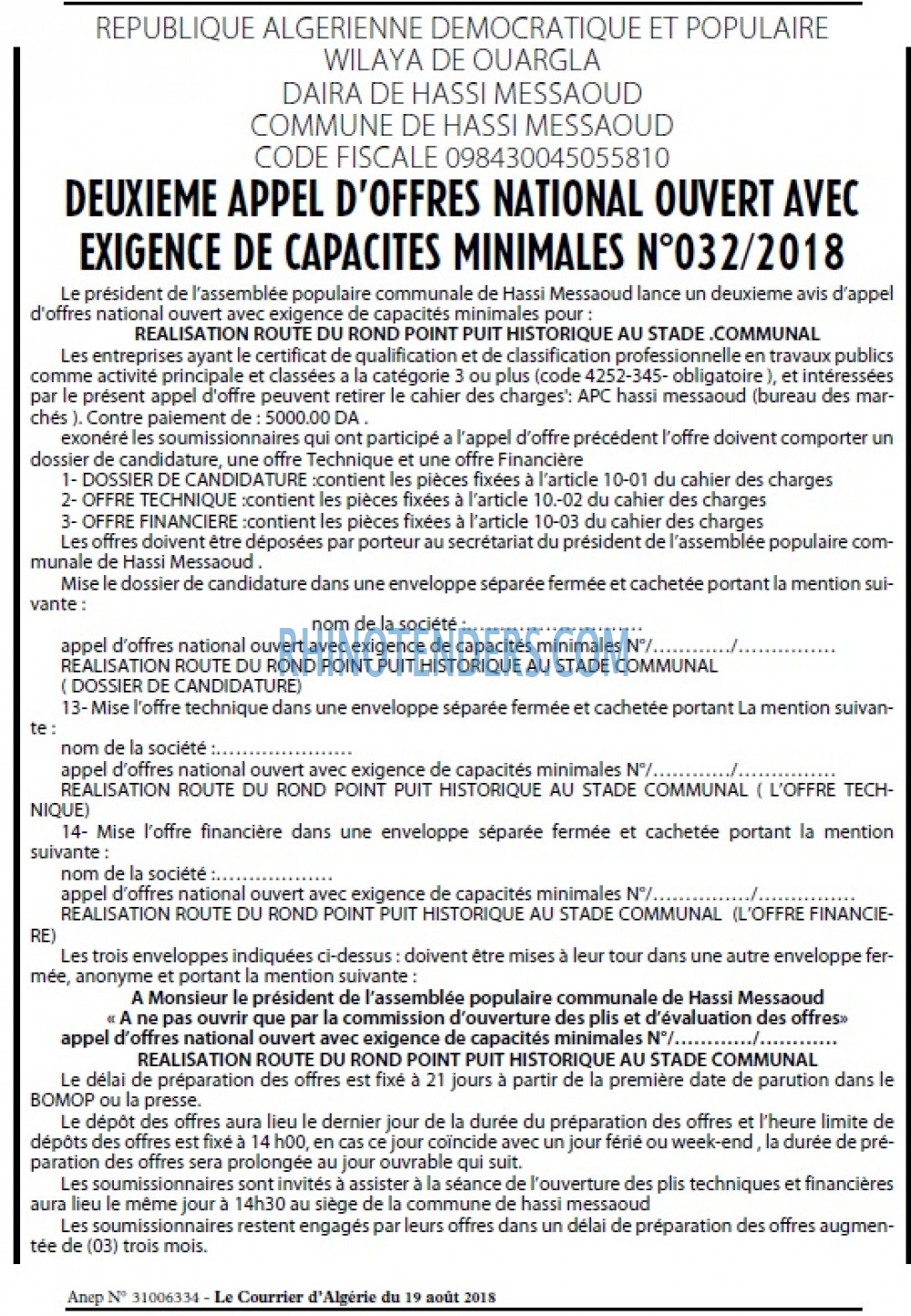 Le Courrier d'Algerie
