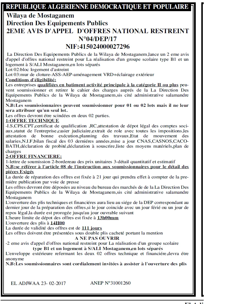Le Courrier d'Algerie