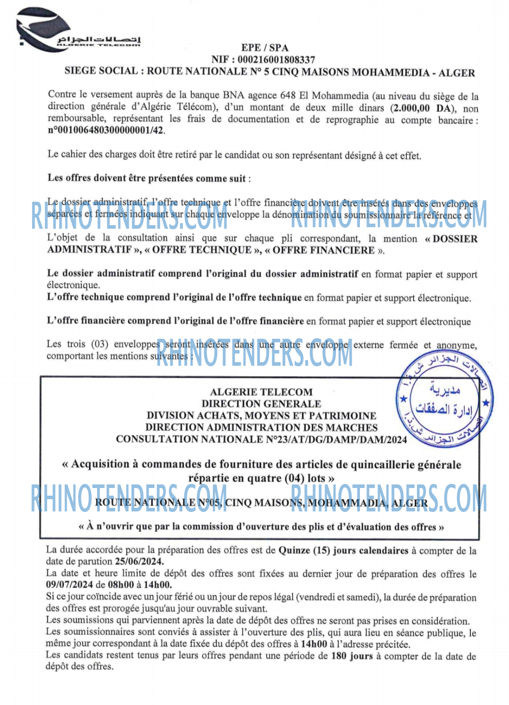 Algérie Télécom