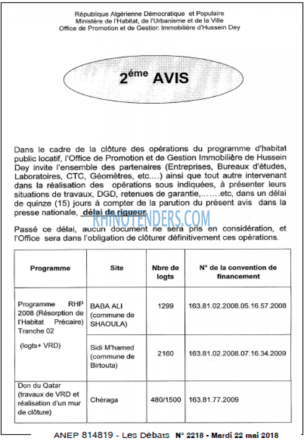 Les Debats