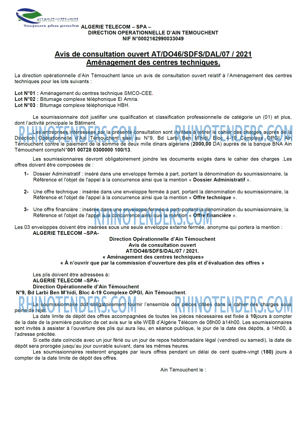 Algérie Télécom