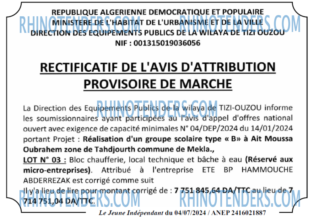 Le jeune indépendant