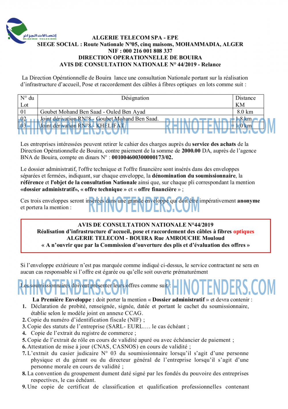 Algérie Télécom