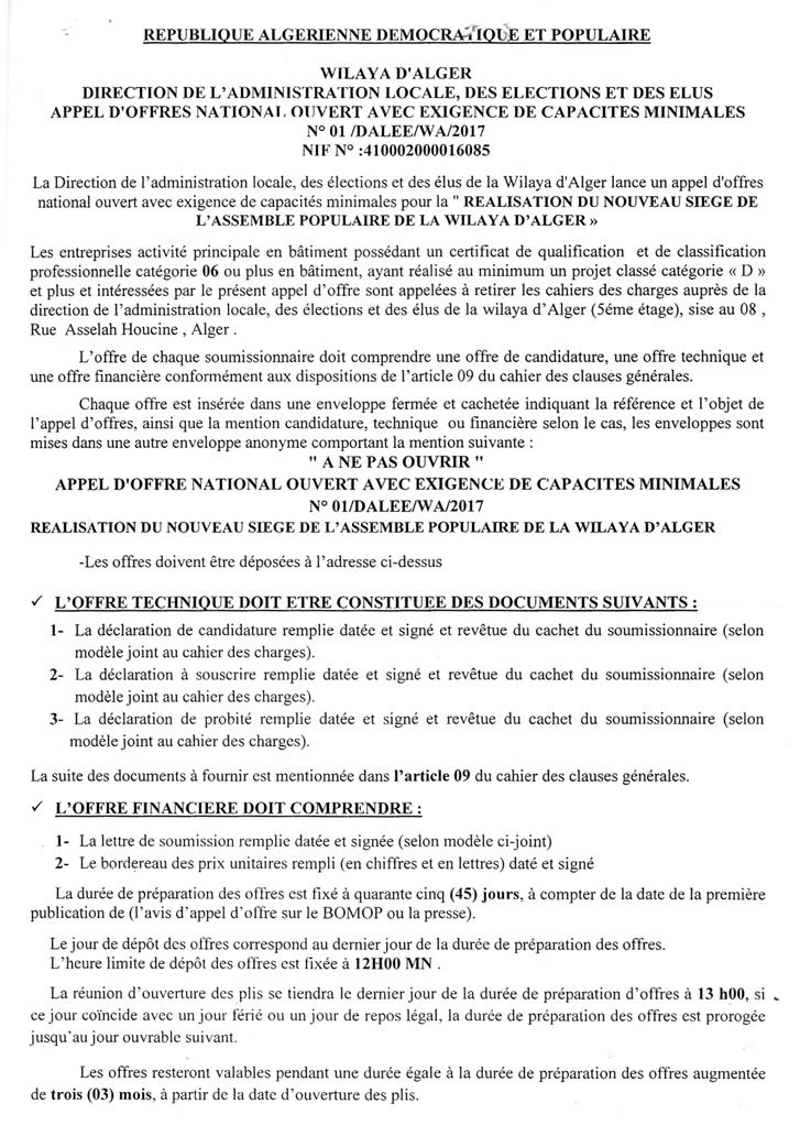 Le Jour d'Algérie