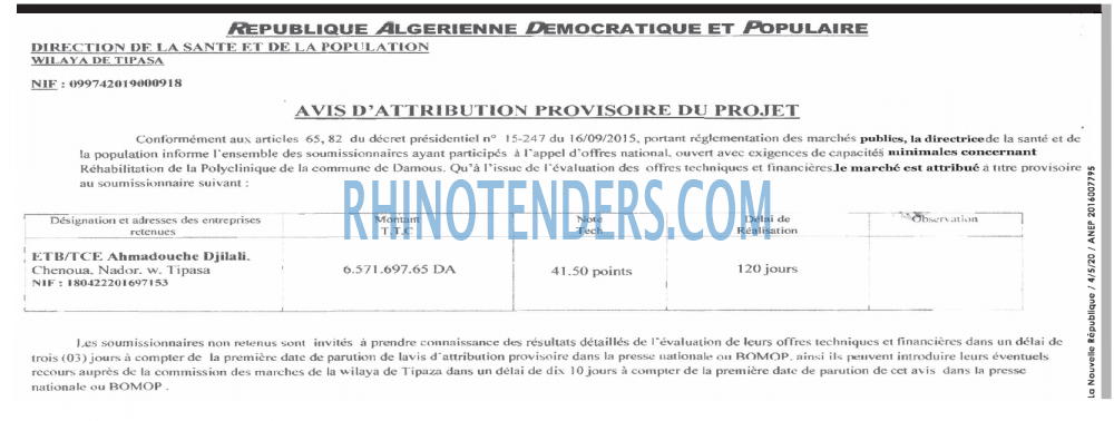 NOUVELLE REPUBLIQUE