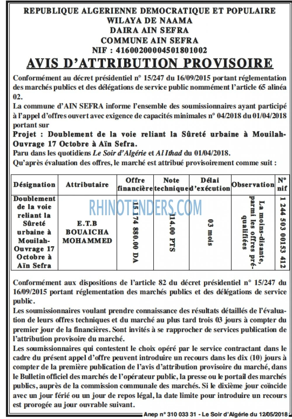 LE SOIR D'ALGERIE