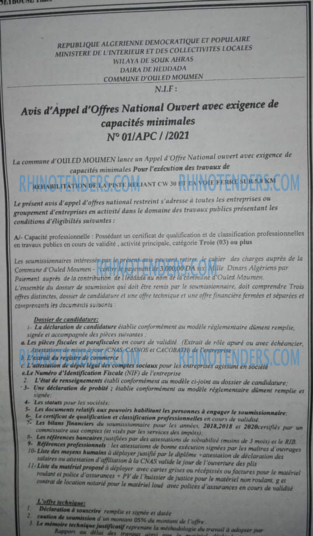 SEYBOUSSE TIMES