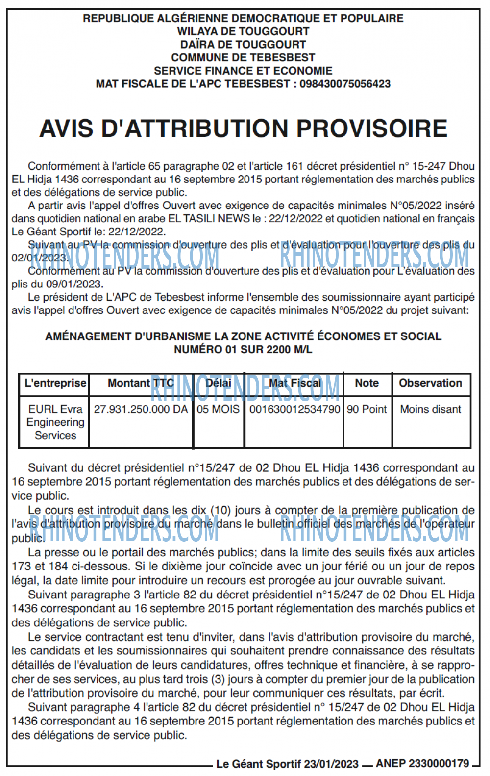 le geant sportif