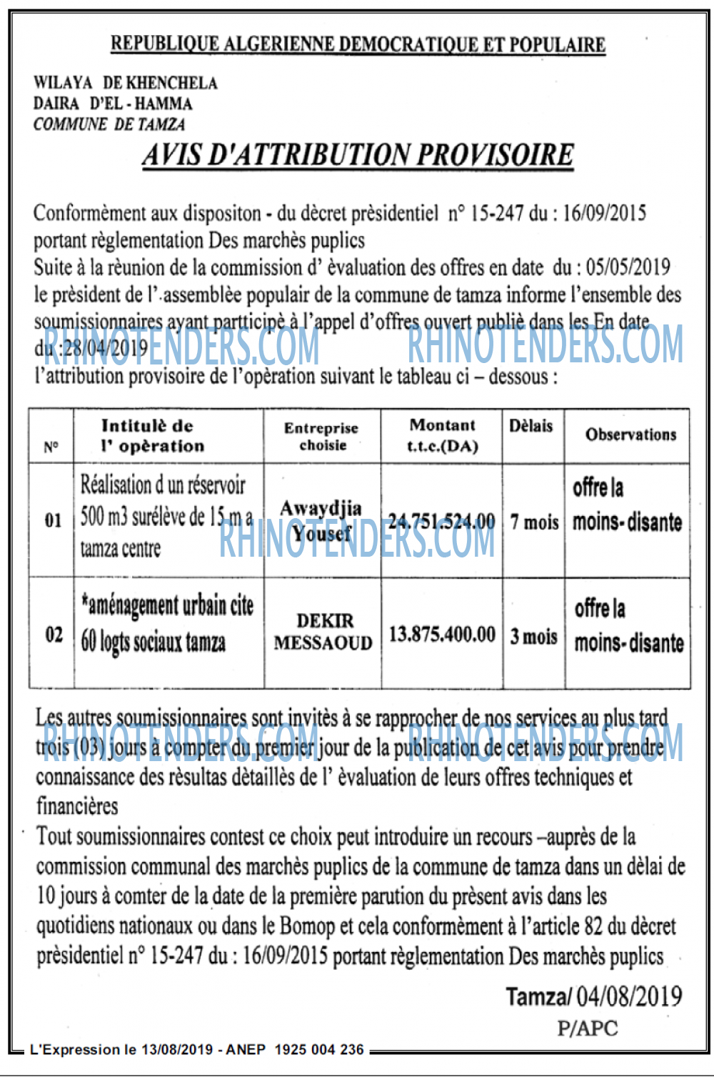 L'EXPRESSION