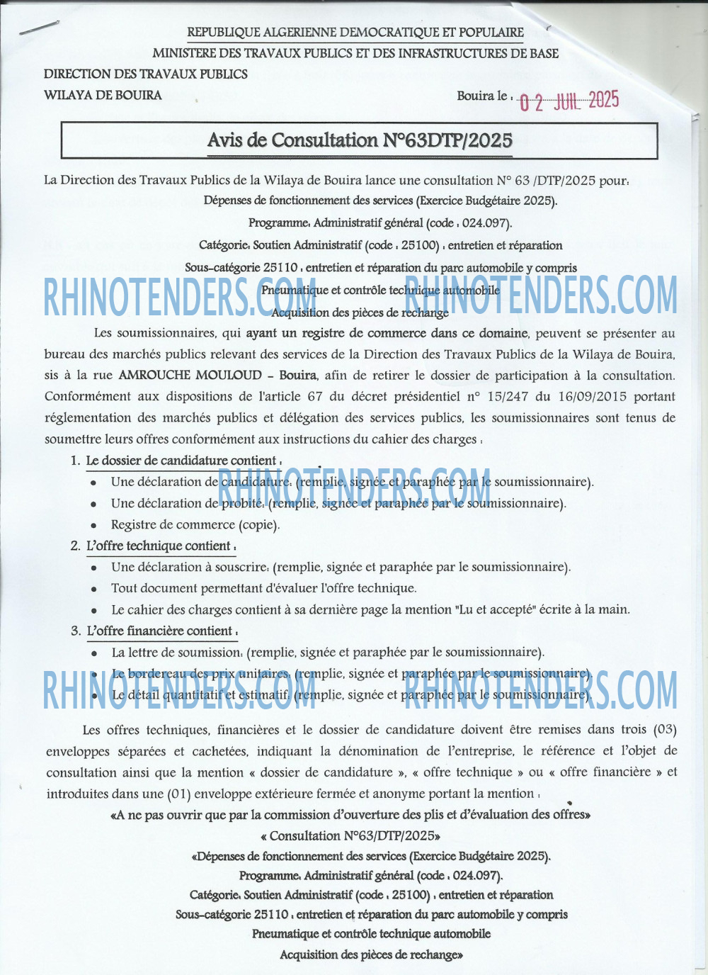 Rhinotenders