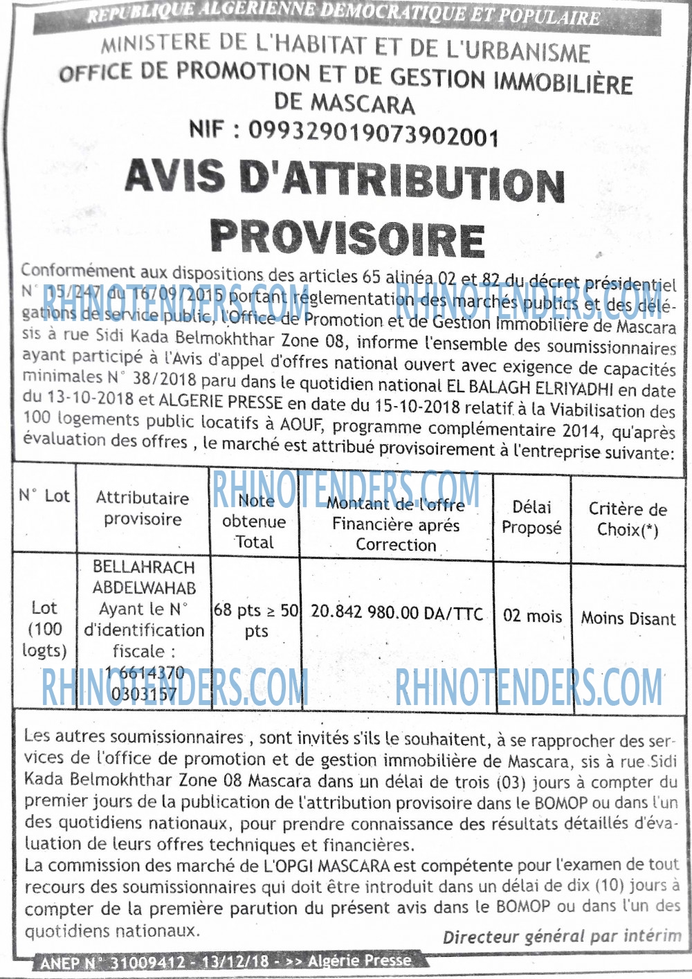ALGERIE PRESSE