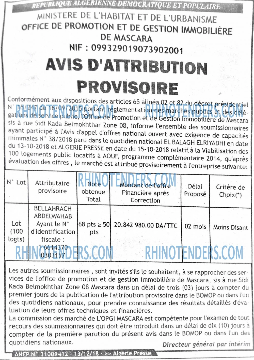 ALGERIE PRESSE
