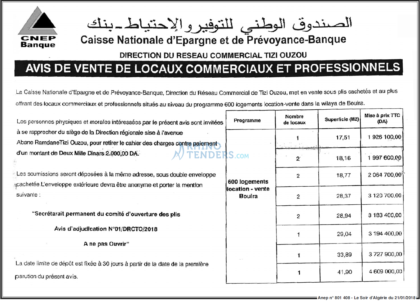 LE SOIR D'ALGERIE
