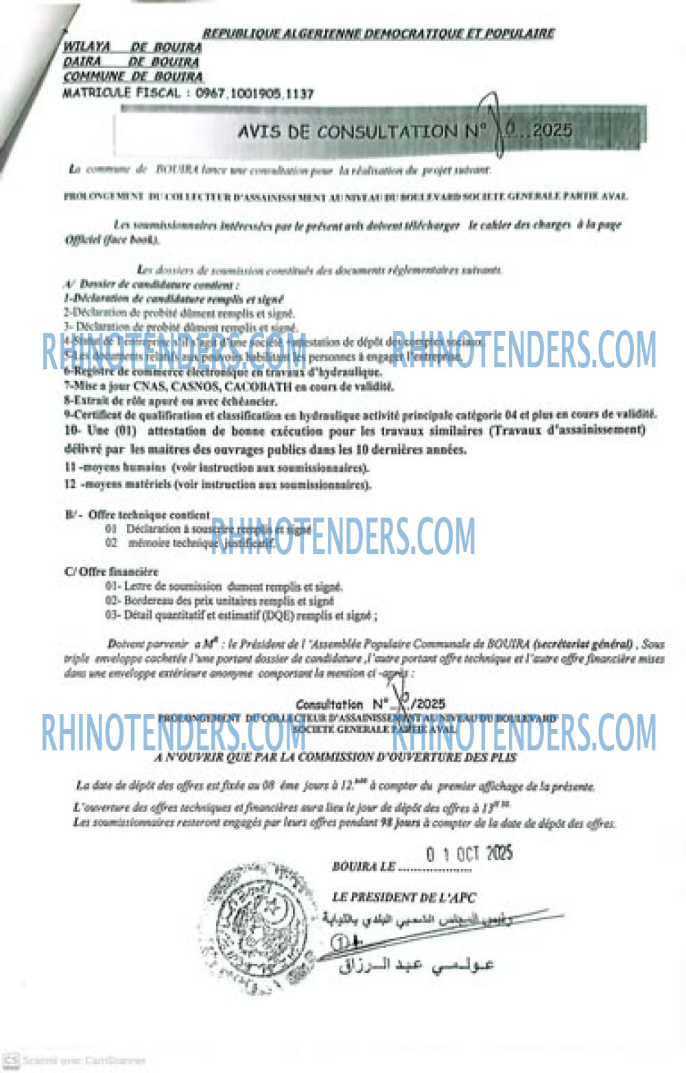 Rhinotenders
