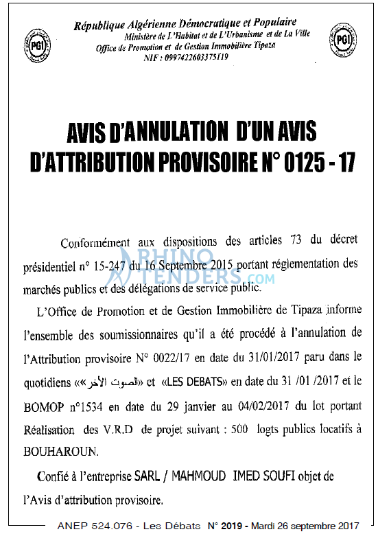 Les Debats