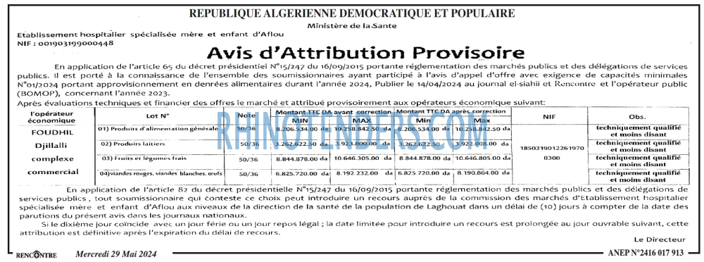Autres