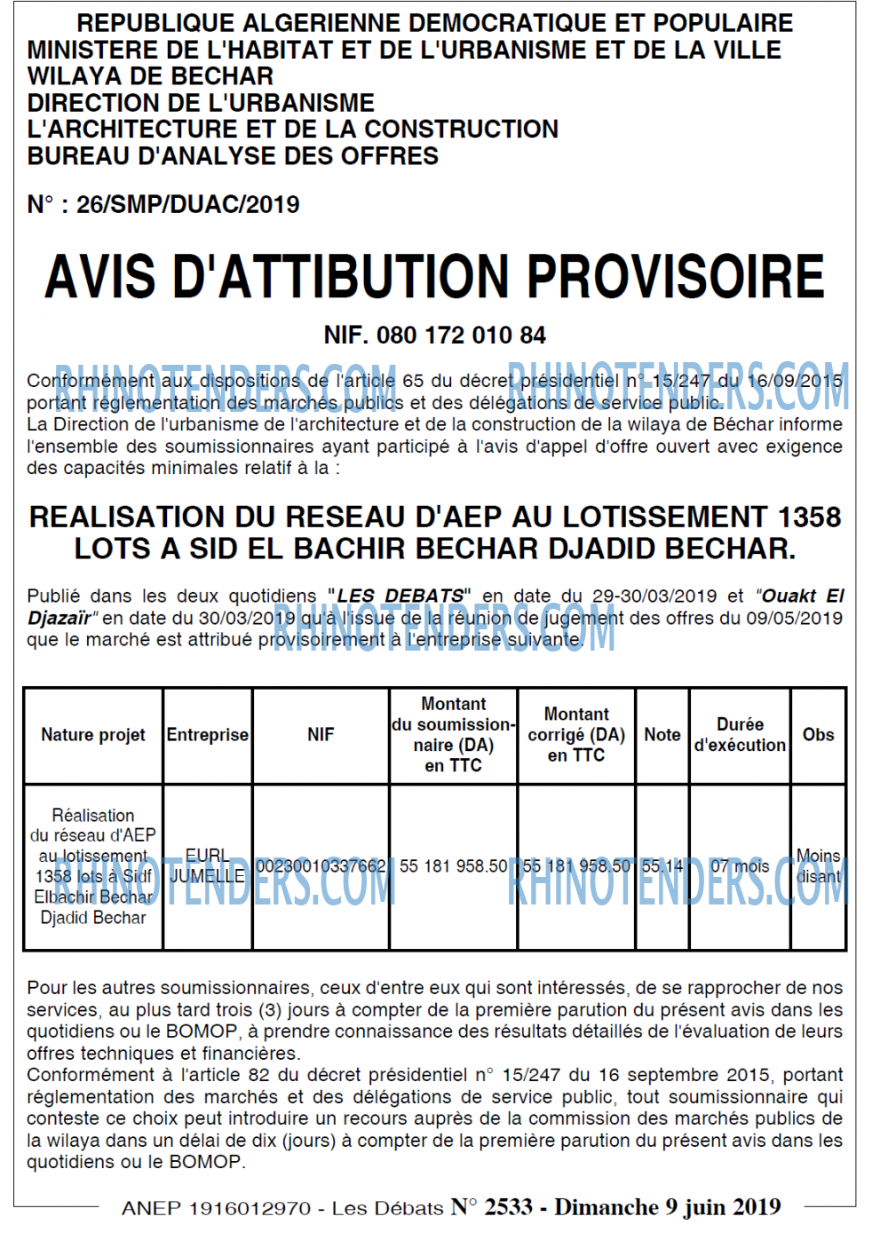 Les Debats