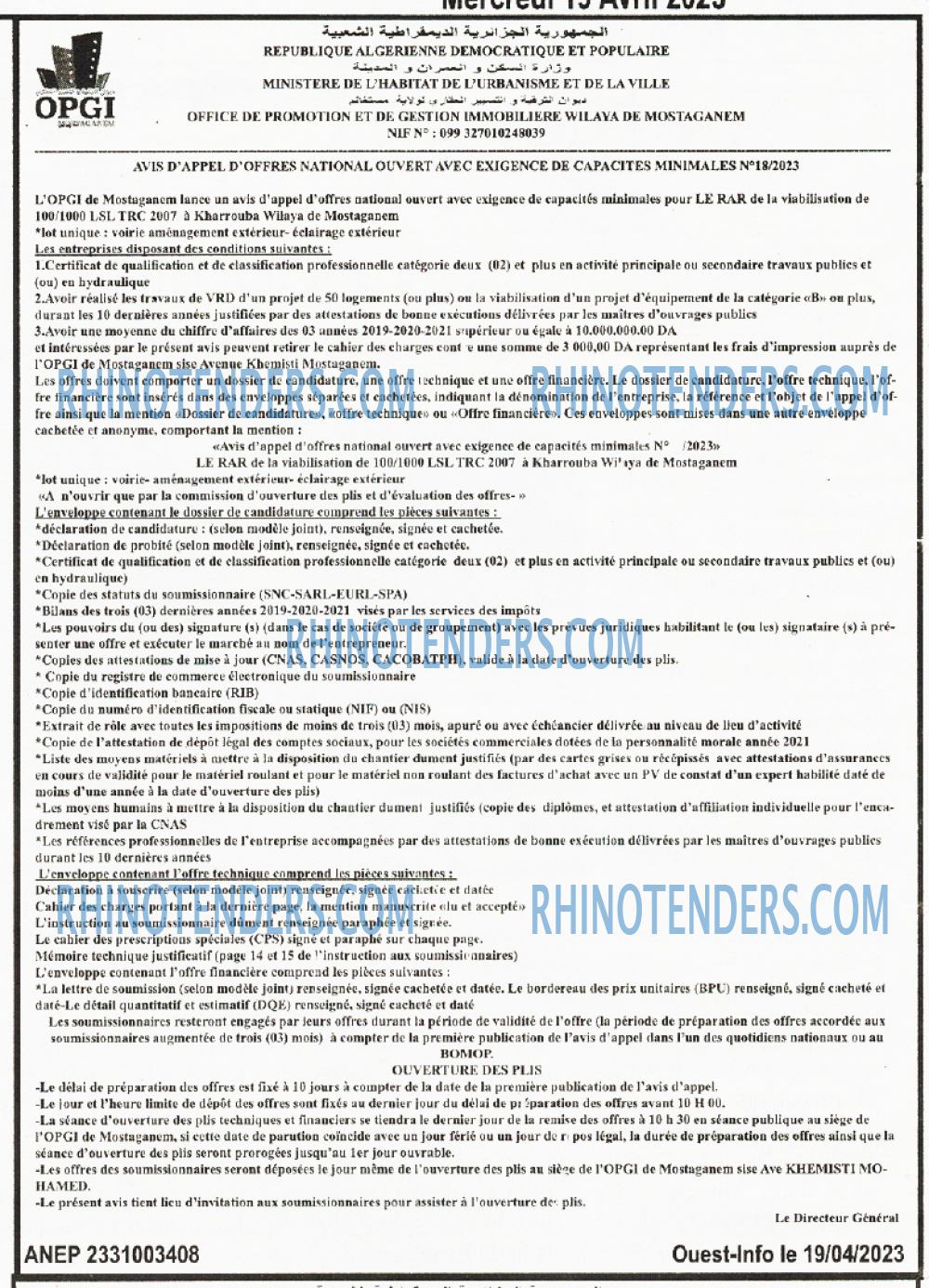OUEST INFO