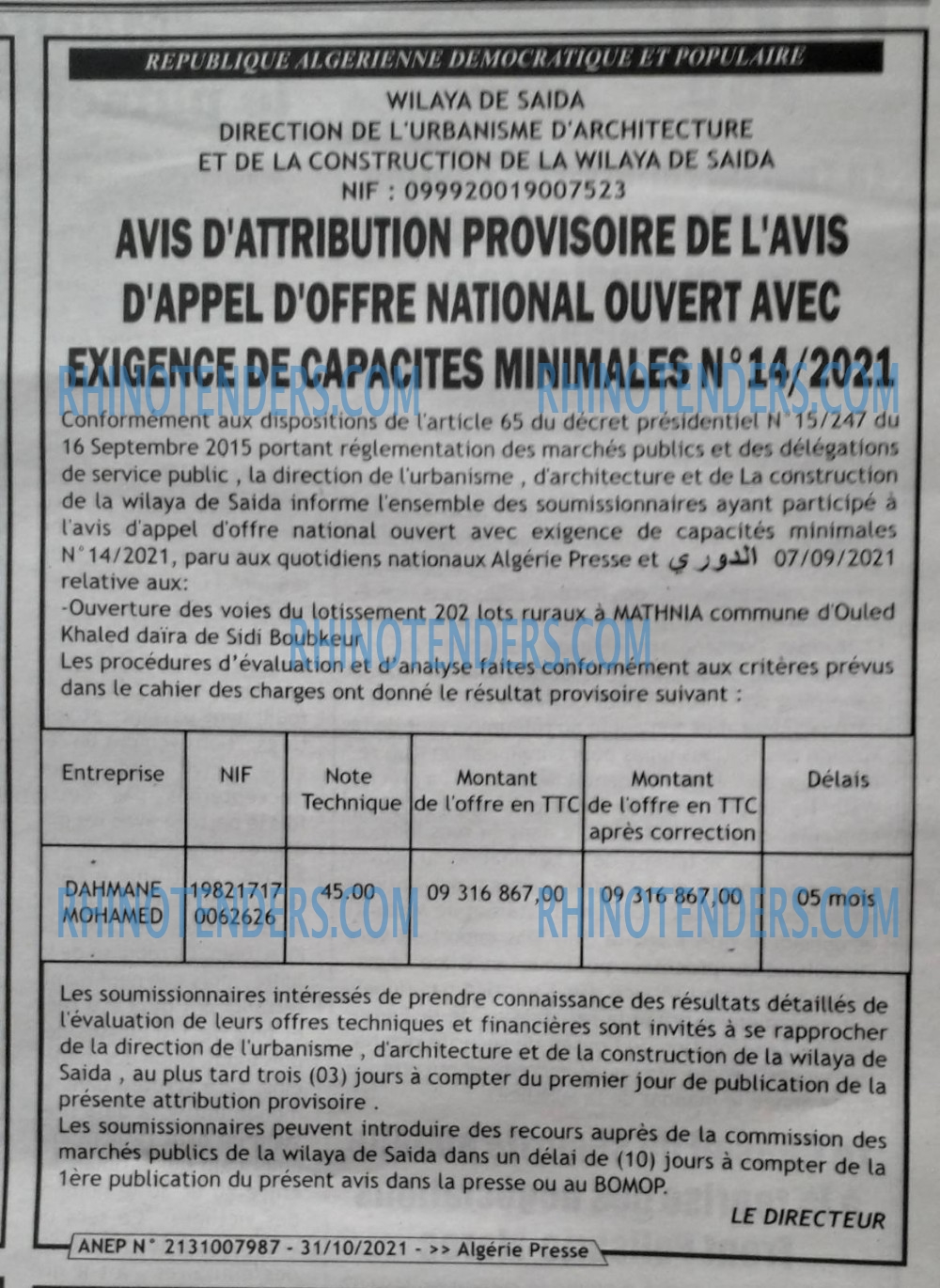 ALGERIE PRESSE