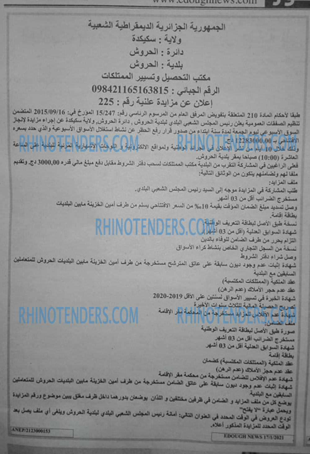 Edough News