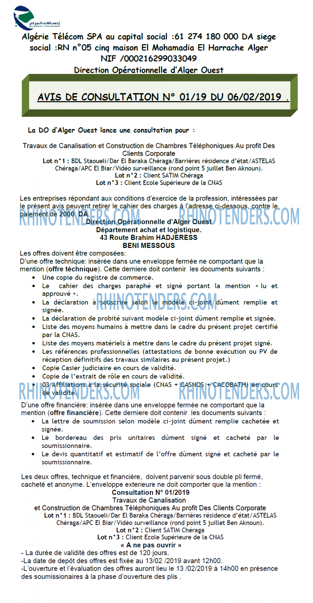 Algérie Télécom