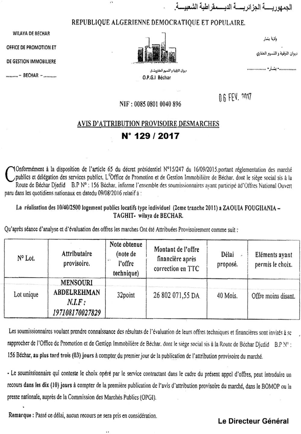 L'EXPRESSION