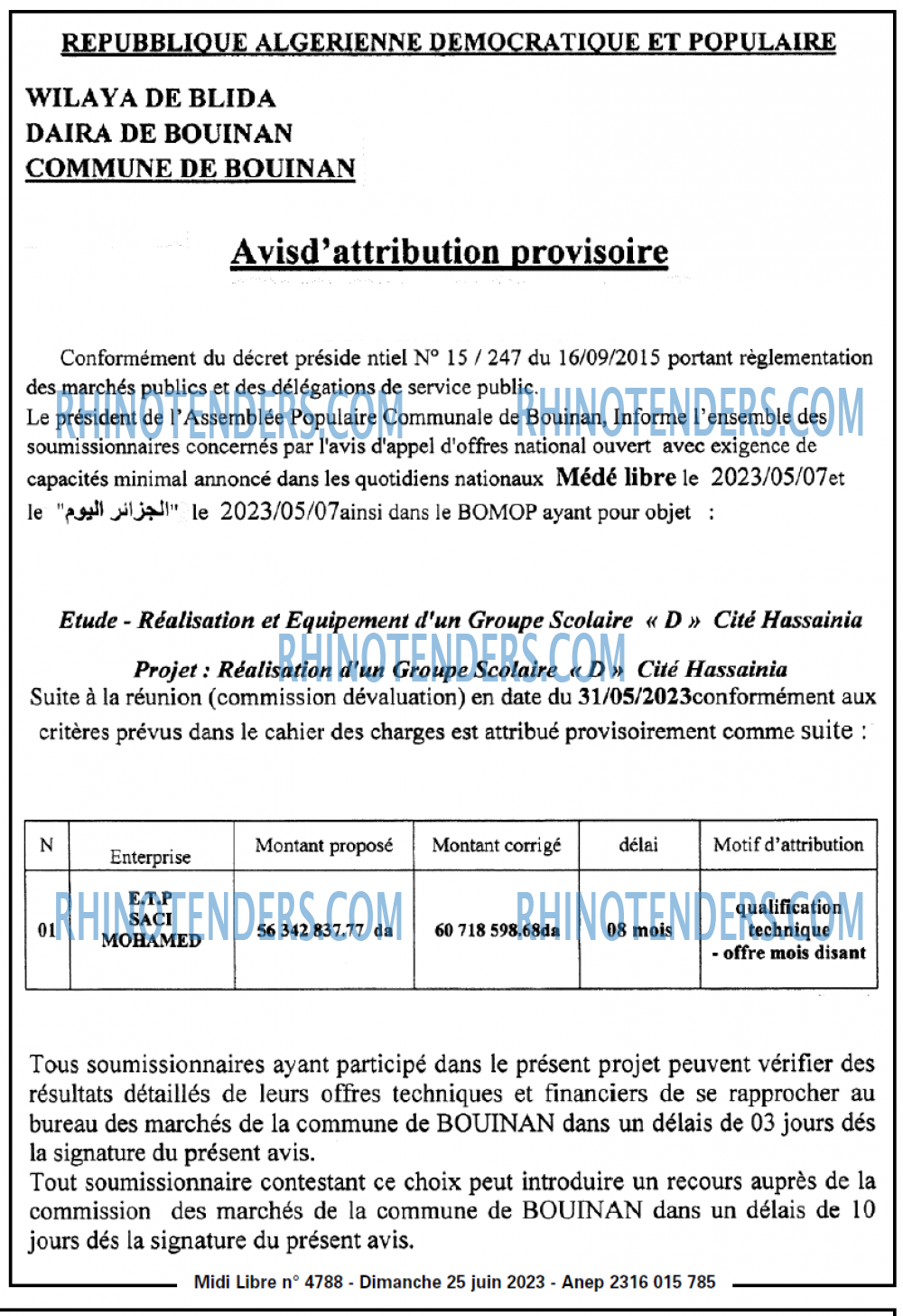 MIDI Libre