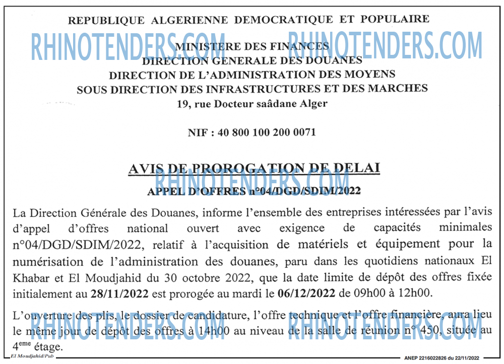 El Moudjahid
