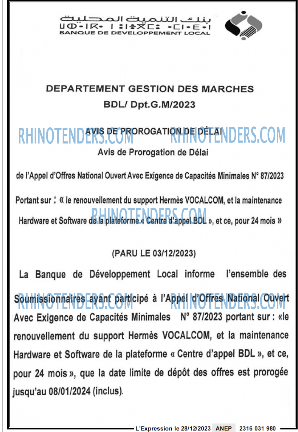 Rhinotenders