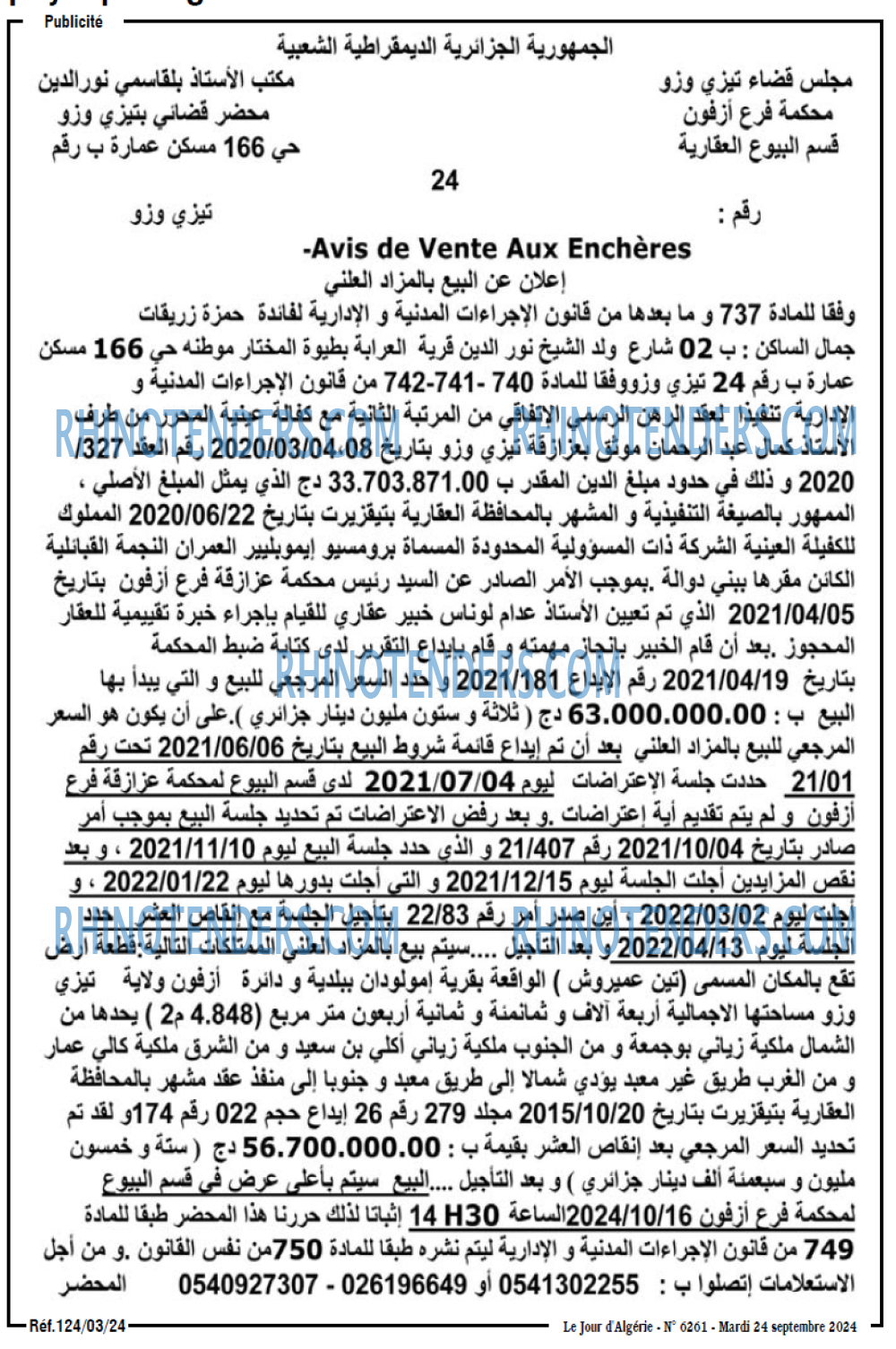 Le Jour d'Algérie