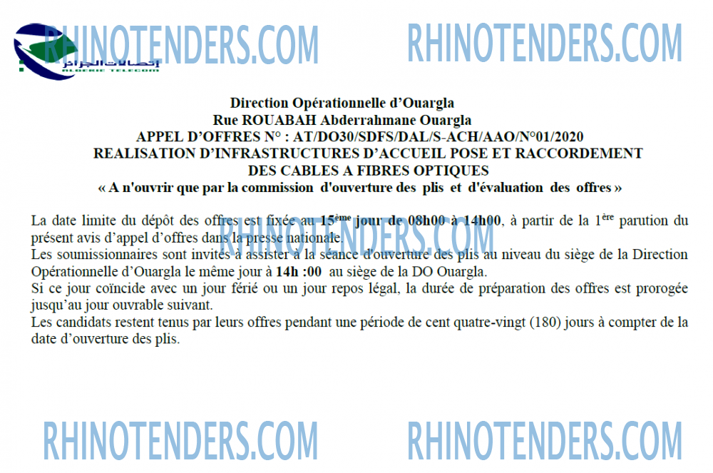 Algérie Télécom