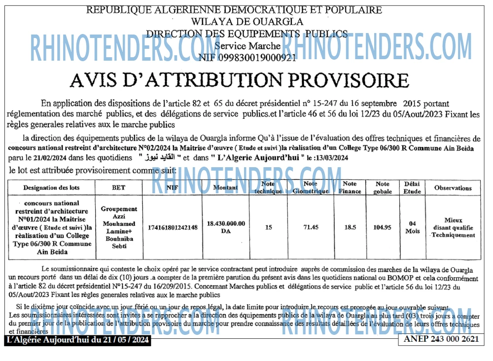 Aujourd'hui