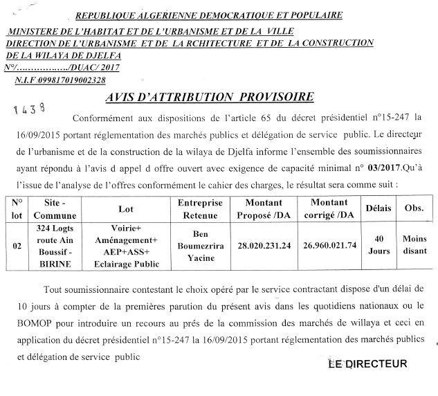 MIDI Libre