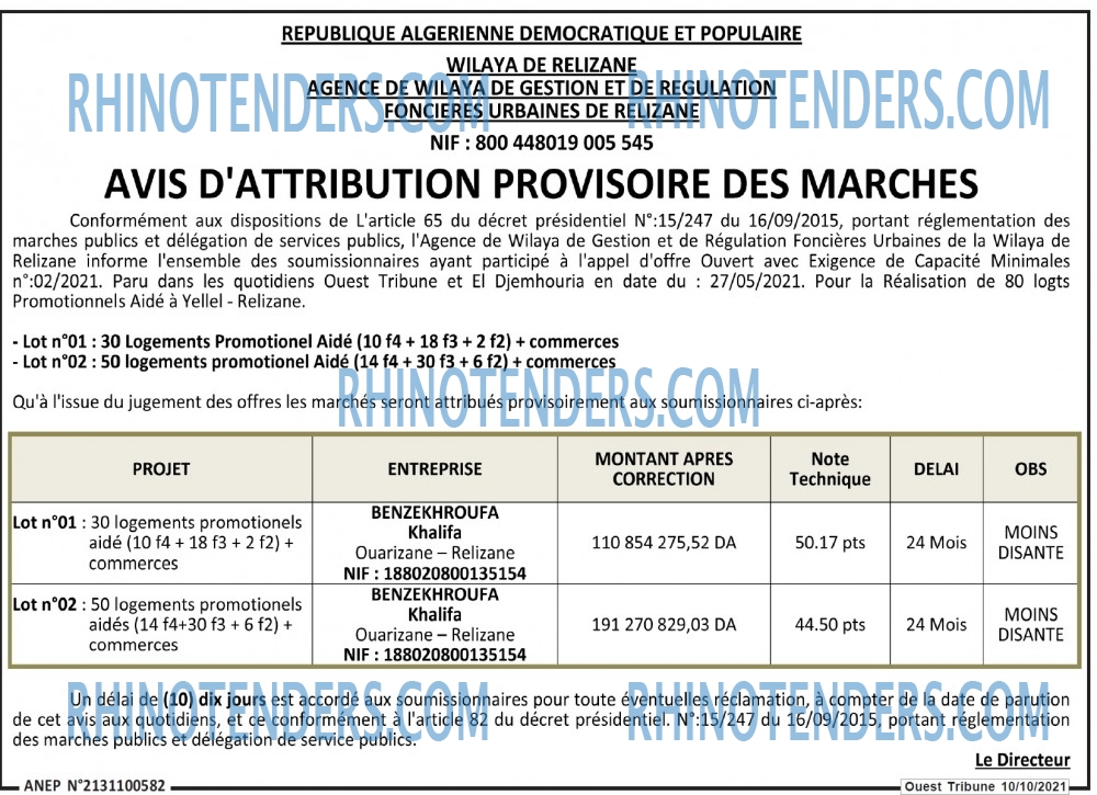 ouest TRIBUNE