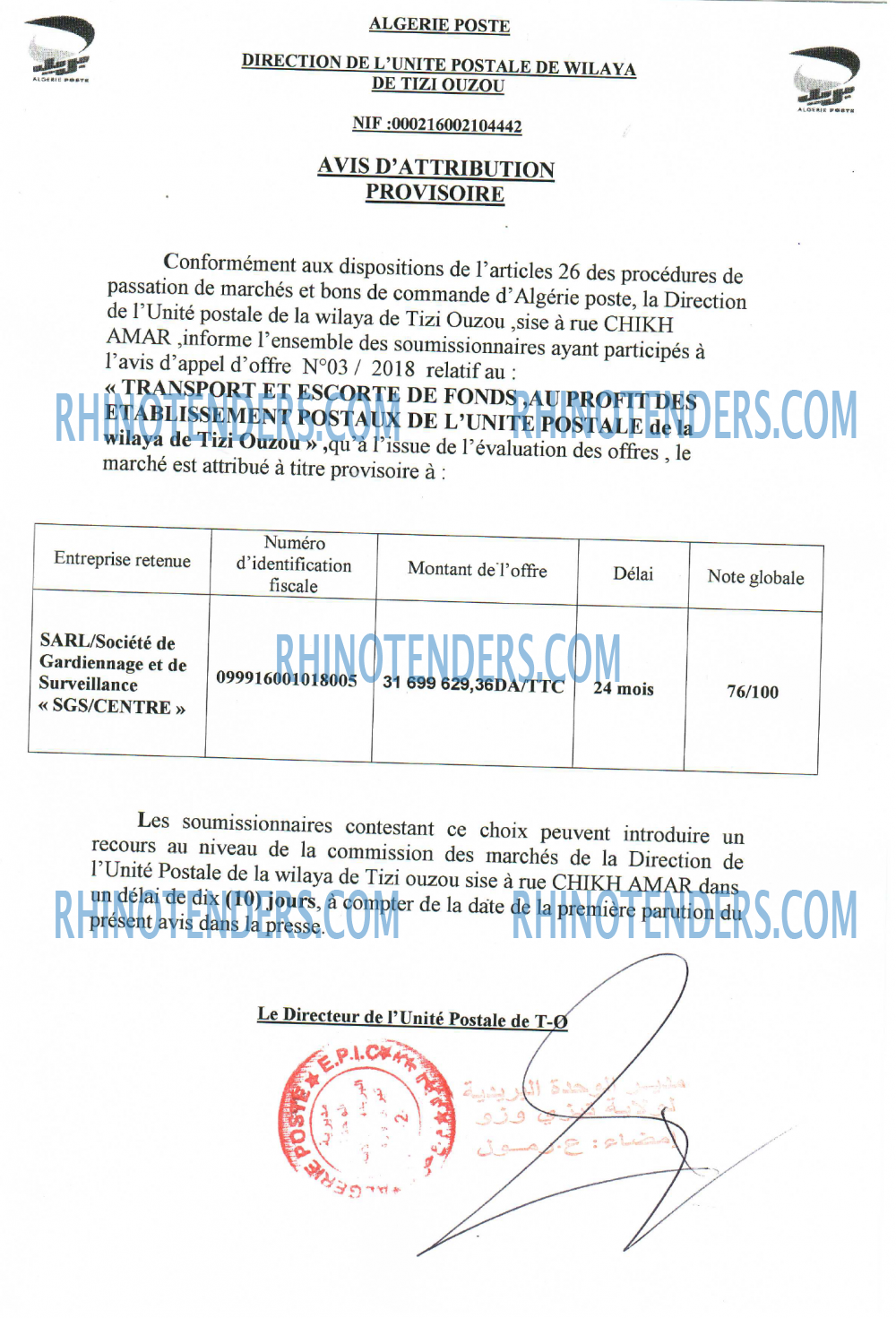 Algérie Poste