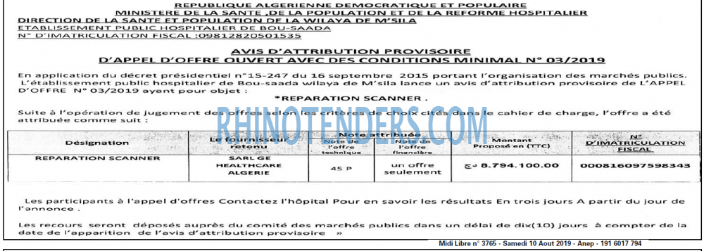 MIDI Libre