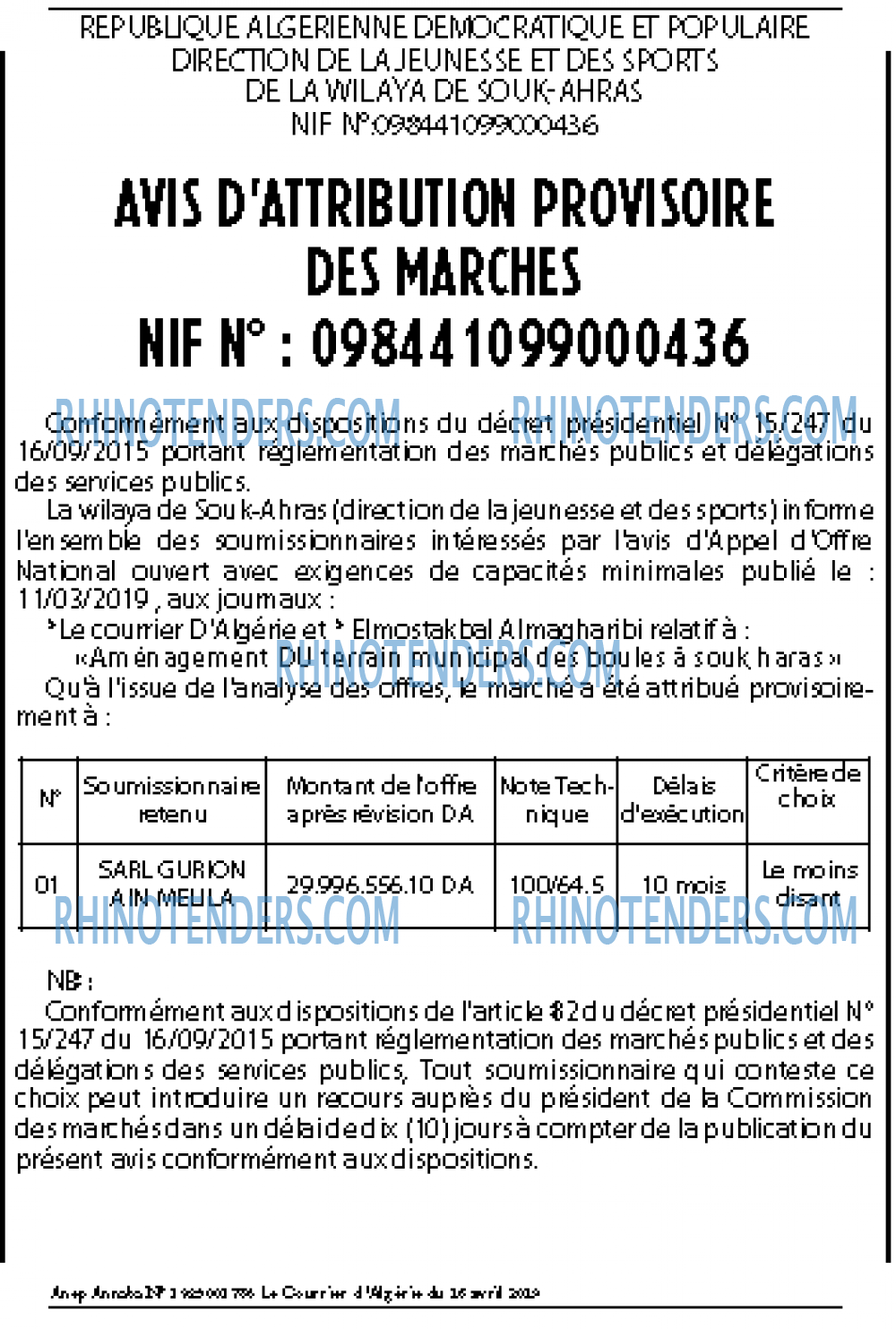 Le Courrier d'Algerie